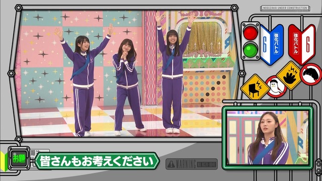 【悲報】6期生、アンダー3列目に7人。「吉田以下」の声も
 | アイドルまとめ速報 ドル速(最新記事2)