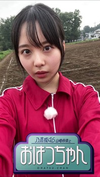 【画像】佐藤璃果の全盛期、センターだった頃 | 【画像】佐藤璃果の全盛期、センターだった頃 | 【画像】佐藤璃果の全盛期、センターだった頃 | アイドルまとめ速報 ドル速(画像17180907335874_3) 【画像】佐藤璃果の全盛期、センターだった頃 | 【画像】佐藤璃果の全盛期、センターだった頃 | 【画像】佐藤璃果の全盛期、センターだった頃 | アイドルまとめ速報 ドル速(画像17180907335874_3)