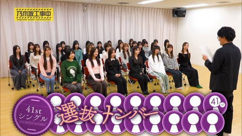 有識者『明日は金川紗耶が卒業を発表する』 | 有識者『明日は金川紗耶が卒業を発表する』 | アイドルまとめ速報 ドル速(画像17200845767762_2) 有識者『明日は金川紗耶が卒業を発表する』 | 有識者『明日は金川紗耶が卒業を発表する』 | アイドルまとめ速報 ドル速(画像17200845767762_2)