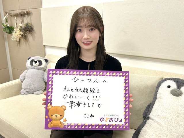 『乃木坂選抜システム』がいよいよ限界を迎えてるけど今後どうすんの？
 | アイドルまとめ速報 ドル速(最新記事1)