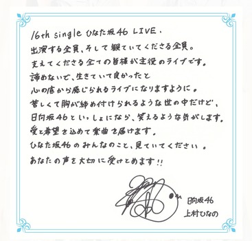 【画像】上村ひなの、生足が美しすぎる【画像あり】 | 【画像】上村ひなの、生足が美しすぎる【画像あり】 | 【画像】上村ひなの、生足が美しすぎる【画像あり】 | 【画像】上村ひなの、生足が美しすぎる【画像あり】 | 【画像】上村ひなの、生足が美しすぎる【画像あり】 | アイドルまとめ速報 ドル速(画像17220922361255_5) 【画像】上村ひなの、生足が美しすぎる【画像あり】 | 【画像】上村ひなの、生足が美しすぎる【画像あり】 | 【画像】上村ひなの、生足が美しすぎる【画像あり】 | 【画像】上村ひなの、生足が美しすぎる【画像あり】 | 【画像】上村ひなの、生足が美しすぎる【画像あり】 | アイドルまとめ速報 ドル速(画像17220922361255_5)