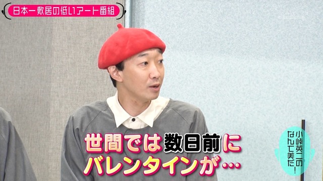 【gif】池田瑛紗ちゃん、パフォーマンス中に蕎麦を食うｗ【乃木坂46】
 | アイドルまとめ速報 ドル速(最新記事2)