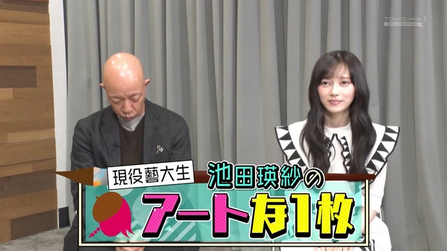 【悲報】発売日前にアンダラとか前代未聞じゃねwwwwww
 | アイドルまとめ速報 ドル速(最新記事1)