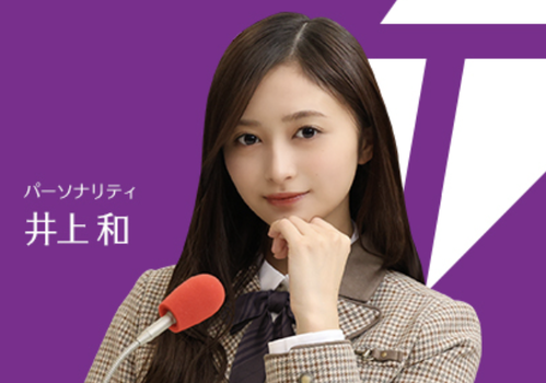 【朗報】ボブの矢田萌華が可愛すぎる...もうこれセンターだろ
 | アイドルまとめ速報 ドル速(最新記事2)