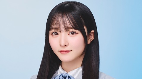 【朗報】ボブの矢田萌華が可愛すぎる...もうこれセンターだろ
 | アイドルまとめ速報 ドル速(最新記事1)