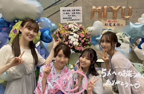 来年は満を持して中西の単独センターがアルかもね
 | アイドルまとめ速報 ドル速(最新記事2)