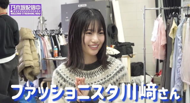 一ノ瀬美空のドラマ、2話目の再生数が5255で終わる
 | アイドルまとめ速報 ドル速(最新記事1)