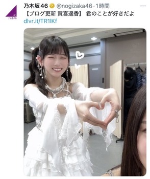 池田瑛紗と賀喜遥香の『エモすぎる』やり取り、バズる | 池田瑛紗と賀喜遥香の『エモすぎる』やり取り、バズる | 池田瑛紗と賀喜遥香の『エモすぎる』やり取り、バズる | アイドルまとめ速報 ドル速(画像20110852554647_3)