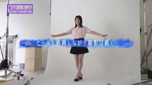 【悲報】増田三莉音が他のモデルと並んだ結果______ | 【悲報】増田三莉音が他のモデルと並んだ結果______ | 【悲報】増田三莉音が他のモデルと並んだ結果______ | アイドルまとめ速報 ドル速(画像20160836569521_3) 【悲報】増田三莉音が他のモデルと並んだ結果______ | 【悲報】増田三莉音が他のモデルと並んだ結果______ | 【悲報】増田三莉音が他のモデルと並んだ結果______ | アイドルまとめ速報 ドル速(画像20160836569521_3)