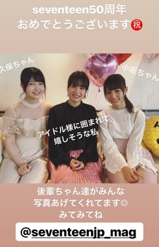 【悲報】増田三莉音が他のモデルと並んだ結果______ | 【悲報】増田三莉音が他のモデルと並んだ結果______ | 【悲報】増田三莉音が他のモデルと並んだ結果______ | 【悲報】増田三莉音が他のモデルと並んだ結果______ | 【悲報】増田三莉音が他のモデルと並んだ結果______ | 【悲報】増田三莉音が他のモデルと並んだ結果______ | アイドルまとめ速報 ドル速(画像20160837957898_6) 【悲報】増田三莉音が他のモデルと並んだ結果______ | 【悲報】増田三莉音が他のモデルと並んだ結果______ | 【悲報】増田三莉音が他のモデルと並んだ結果______ | 【悲報】増田三莉音が他のモデルと並んだ結果______ | 【悲報】増田三莉音が他のモデルと並んだ結果______ | 【悲報】増田三莉音が他のモデルと並んだ結果______ | アイドルまとめ速報 ドル速(画像20160837957898_6)