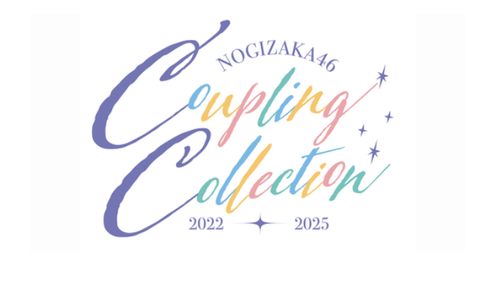 『My respect』のガチ感想まとめ！！！
 | アイドルまとめ速報 ドル速(ピックアップ4)