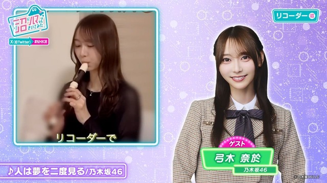 おひさまBuddiesは乃木坂46の紅白の扱いをどう見てたんだ？
 | アイドルまとめ速報 ドル速(最新記事2)