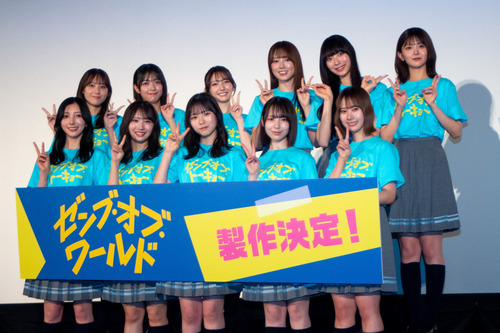 おひさま『（渡辺莉奈に対して）オトナな身体になったね』【画像あり】 | おひさま『（渡辺莉奈に対して）オトナな身体になったね』【画像あり】 | アイドルまとめ速報 ドル速(画像22000914241864_2)