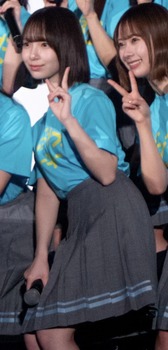 おひさま『（渡辺莉奈に対して）オトナな身体になったね』【画像あり】 | おひさま『（渡辺莉奈に対して）オトナな身体になったね』【画像あり】 | おひさま『（渡辺莉奈に対して）オトナな身体になったね』【画像あり】 | おひさま『（渡辺莉奈に対して）オトナな身体になったね』【画像あり】 | おひさま『（渡辺莉奈に対して）オトナな身体になったね』【画像あり】 | おひさま『（渡辺莉奈に対して）オトナな身体になったね』【画像あり】 | おひさま『（渡辺莉奈に対して）オトナな身体になったね』【画像あり】 | アイドルまとめ速報 ドル速(画像22000917675750_7)