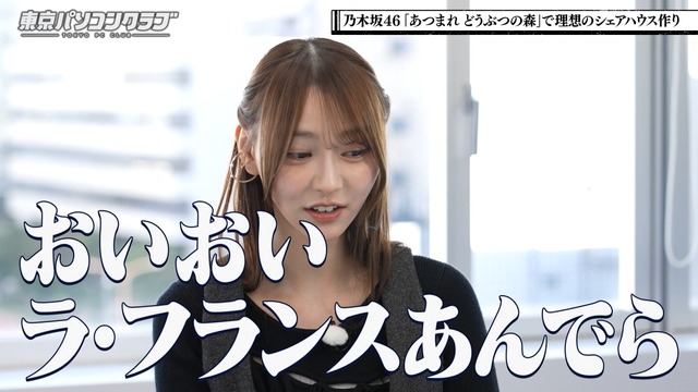 櫻坂新曲のグロトレさん、9日目で98万回再生を記録！！！
 | アイドルまとめ速報 ドル速(最新記事3)