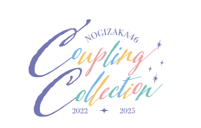 【朗報】日向4期の配信、平岡の胸の突き出しが最高すぎる件
 | アイドルまとめ速報 ドル速(最新記事1)