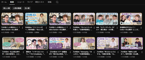 杉山勝彦『クリフハンガーの解説が想像以上に伸びました』『プロの思考を覗きに来て』 | 杉山勝彦『クリフハンガーの解説が想像以上に伸びました』『プロの思考を覗きに来て』 | アイドルまとめ速報 ドル速(画像23053513897166_2) 杉山勝彦『クリフハンガーの解説が想像以上に伸びました』『プロの思考を覗きに来て』 | 杉山勝彦『クリフハンガーの解説が想像以上に伸びました』『プロの思考を覗きに来て』 | アイドルまとめ速報 ドル速(画像23053513897166_2)