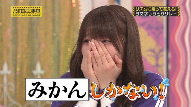 【日向坂46】なんか見覚えあるけど気のせいか… 新ソロアー写に対するおひさまの反応がこちら
 | アイドルまとめ速報 ドル速(最新記事1)