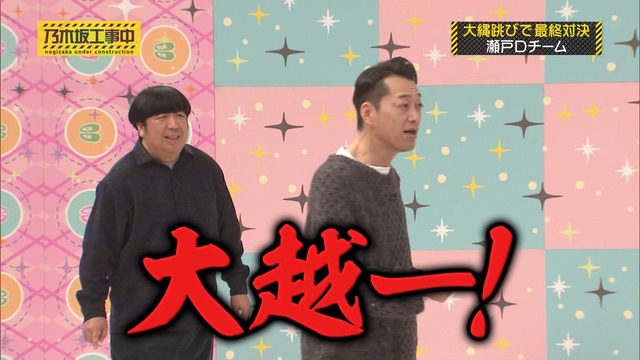 藤嶌果歩が韓国旅行を報告しなかった賢すぎる理由
 | アイドルまとめ速報 ドル速(最新記事4)