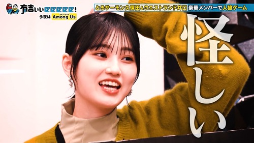 藤嶌果歩が韓国旅行を報告しなかった賢すぎる理由
 | アイドルまとめ速報 ドル速(最新記事3)