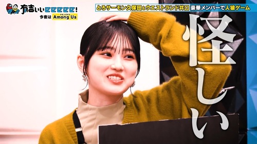 【朗報】的野美青さん、圧倒的美女に。もうモデルだろ・・・ | 【朗報】的野美青さん、圧倒的美女に。もうモデルだろ・・・ | 【朗報】的野美青さん、圧倒的美女に。もうモデルだろ・・・ | 【朗報】的野美青さん、圧倒的美女に。もうモデルだろ・・・ | 【朗報】的野美青さん、圧倒的美女に。もうモデルだろ・・・ | アイドルまとめ速報 ドル速(画像23133545244163_5) 【朗報】的野美青さん、圧倒的美女に。もうモデルだろ・・・ | 【朗報】的野美青さん、圧倒的美女に。もうモデルだろ・・・ | 【朗報】的野美青さん、圧倒的美女に。もうモデルだろ・・・ | 【朗報】的野美青さん、圧倒的美女に。もうモデルだろ・・・ | 【朗報】的野美青さん、圧倒的美女に。もうモデルだろ・・・ | アイドルまとめ速報 ドル速(画像23133545244163_5)