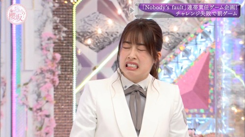 【悲報】櫻坂4期生さん、加入1年経過しても扱いが酷すぎて話題に | 【悲報】櫻坂4期生さん、加入1年経過しても扱いが酷すぎて話題に | 【悲報】櫻坂4期生さん、加入1年経過しても扱いが酷すぎて話題に | 【悲報】櫻坂4期生さん、加入1年経過しても扱いが酷すぎて話題に | 【悲報】櫻坂4期生さん、加入1年経過しても扱いが酷すぎて話題に | アイドルまとめ速報 ドル速(画像23143534339687_5) 【悲報】櫻坂4期生さん、加入1年経過しても扱いが酷すぎて話題に | 【悲報】櫻坂4期生さん、加入1年経過しても扱いが酷すぎて話題に | 【悲報】櫻坂4期生さん、加入1年経過しても扱いが酷すぎて話題に | 【悲報】櫻坂4期生さん、加入1年経過しても扱いが酷すぎて話題に | 【悲報】櫻坂4期生さん、加入1年経過しても扱いが酷すぎて話題に | アイドルまとめ速報 ドル速(画像23143534339687_5)