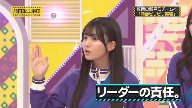 【朗報】松田里奈さん、圧倒的な『美尻』を披露・・・・！！！
 | アイドルまとめ速報 ドル速(最新記事2)