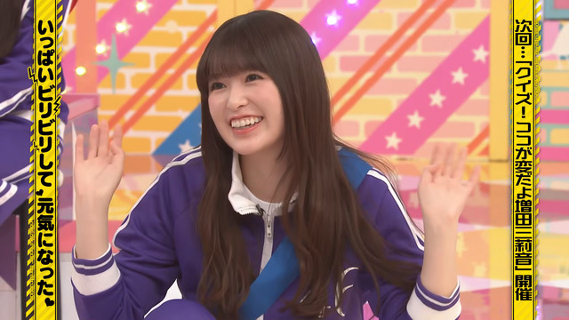 【悲報】櫻坂4期生さん、加入1年経過しても扱いが酷すぎて話題に
 | アイドルまとめ速報 ドル速(最新記事2)