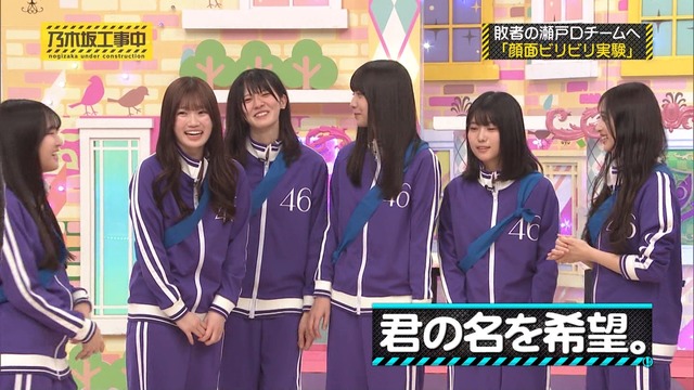 池田瑛紗×宮村優子の｢FM EVA30｣ ポッドキャスト特別編集版公開！！！【乃木坂46】
 | アイドルまとめ速報 ドル速(最新記事2)