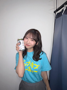 【画像】この藤嶌果歩かほりん、凄まじく可愛い【画像あり】 | 【画像】この藤嶌果歩かほりん、凄まじく可愛い【画像あり】 | アイドルまとめ速報 ドル速(画像23232549225624_2) 【画像】この藤嶌果歩かほりん、凄まじく可愛い【画像あり】 | 【画像】この藤嶌果歩かほりん、凄まじく可愛い【画像あり】 | アイドルまとめ速報 ドル速(画像23232549225624_2)