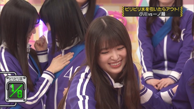 【gif】増田三莉音ちゃんの胸のドキドキを手で確認する瀬戸口心月ちゃんw【乃木坂46】 | 【gif】増田三莉音ちゃんの胸のドキドキを手で確認する瀬戸口心月ちゃんw【乃木坂46】 | アイドルまとめ速報 ドル速(画像24000511232698_2) 【gif】増田三莉音ちゃんの胸のドキドキを手で確認する瀬戸口心月ちゃんw【乃木坂46】 | 【gif】増田三莉音ちゃんの胸のドキドキを手で確認する瀬戸口心月ちゃんw【乃木坂46】 | アイドルまとめ速報 ドル速(画像24000511232698_2)