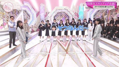 【朗報】川﨑桜1stショット、エモすぎる先行ショットが着弾
 | アイドルまとめ速報 ドル速(最新記事1)