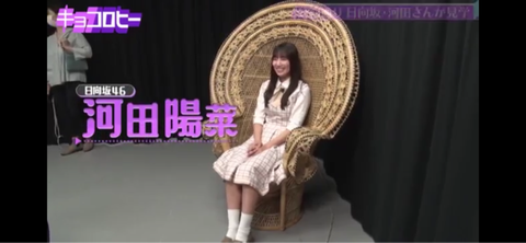 アイドルまとめ速報 ドル速(最新記事2)