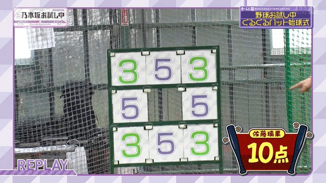 佐藤璃果ちゃん、まさかのド真ん中ストレート!!!【乃木坂46】 | 佐藤璃果ちゃん、まさかのド真ん中ストレート!!!【乃木坂46】 | 佐藤璃果ちゃん、まさかのド真ん中ストレート!!!【乃木坂46】 | 佐藤璃果ちゃん、まさかのド真ん中ストレート!!!【乃木坂46】 | 佐藤璃果ちゃん、まさかのド真ん中ストレート!!!【乃木坂46】 | アイドルまとめ速報 ドル速(画像01155656937483_5) 佐藤璃果ちゃん、まさかのド真ん中ストレート!!!【乃木坂46】 | 佐藤璃果ちゃん、まさかのド真ん中ストレート!!!【乃木坂46】 | 佐藤璃果ちゃん、まさかのド真ん中ストレート!!!【乃木坂46】 | 佐藤璃果ちゃん、まさかのド真ん中ストレート!!!【乃木坂46】 | 佐藤璃果ちゃん、まさかのド真ん中ストレート!!!【乃木坂46】 | アイドルまとめ速報 ドル速(画像01155656937483_5)