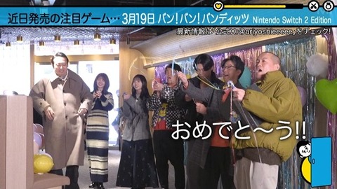 【日向坂46】陽子＆はるはる、次回も活躍してそう | 【日向坂46】陽子＆はるはる、次回も活躍してそう | アイドルまとめ速報 ドル速(画像01230418963463_2)