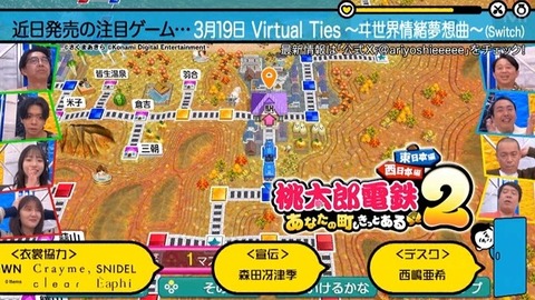 【日向坂46】陽子＆はるはる、次回も活躍してそう | 【日向坂46】陽子＆はるはる、次回も活躍してそう | 【日向坂46】陽子＆はるはる、次回も活躍してそう | 【日向坂46】陽子＆はるはる、次回も活躍してそう | アイドルまとめ速報 ドル速(画像01230421411863_4)