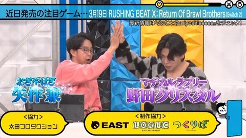 【日向坂46】陽子＆はるはる、次回も活躍してそう | 【日向坂46】陽子＆はるはる、次回も活躍してそう | 【日向坂46】陽子＆はるはる、次回も活躍してそう | 【日向坂46】陽子＆はるはる、次回も活躍してそう | 【日向坂46】陽子＆はるはる、次回も活躍してそう | 【日向坂46】陽子＆はるはる、次回も活躍してそう | 【日向坂46】陽子＆はるはる、次回も活躍してそう | アイドルまとめ速報 ドル速(画像01230424533198_7)