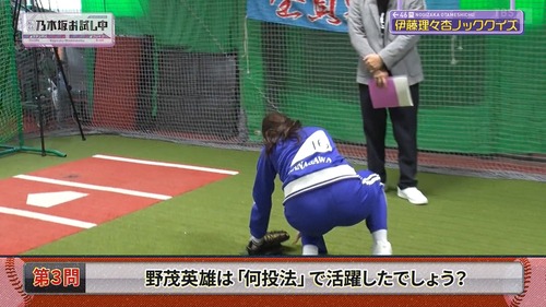 【速報】金川紗耶、尻 | 【速報】金川紗耶、尻 | アイドルまとめ速報 ドル速(画像02004549715635_2)