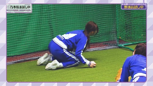 【速報】金川紗耶、尻 | 【速報】金川紗耶、尻 | 【速報】金川紗耶、尻 | アイドルまとめ速報 ドル速(画像02004550727829_3)