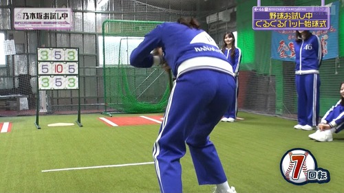 【速報】金川紗耶、尻 | 【速報】金川紗耶、尻 | 【速報】金川紗耶、尻 | 【速報】金川紗耶、尻 | アイドルまとめ速報 ドル速(画像02004551807403_4)