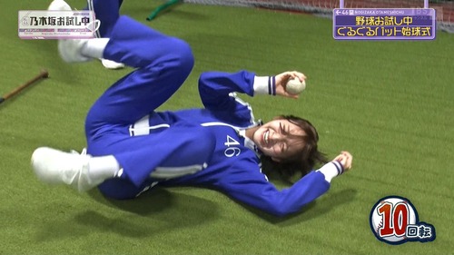 【速報】金川紗耶、尻 | 【速報】金川紗耶、尻 | 【速報】金川紗耶、尻 | 【速報】金川紗耶、尻 | 【速報】金川紗耶、尻 | アイドルまとめ速報 ドル速(画像02004553077036_5)