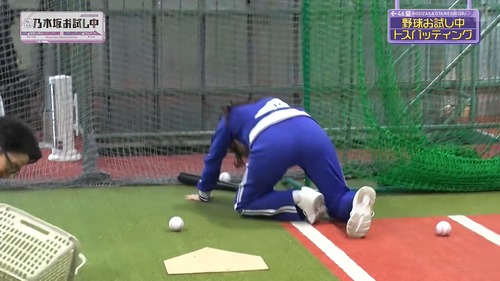 【速報】金川紗耶、尻 | 【速報】金川紗耶、尻 | 【速報】金川紗耶、尻 | 【速報】金川紗耶、尻 | 【速報】金川紗耶、尻 | 【速報】金川紗耶、尻 | アイドルまとめ速報 ドル速(画像02004554379916_6) 【速報】金川紗耶、尻 | 【速報】金川紗耶、尻 | 【速報】金川紗耶、尻 | 【速報】金川紗耶、尻 | 【速報】金川紗耶、尻 | 【速報】金川紗耶、尻 | アイドルまとめ速報 ドル速(画像02004554379916_6)