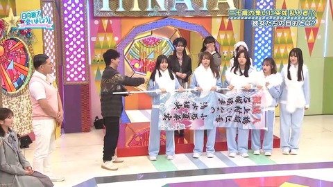 アイドルまとめ速報 ドル速(最新記事3)