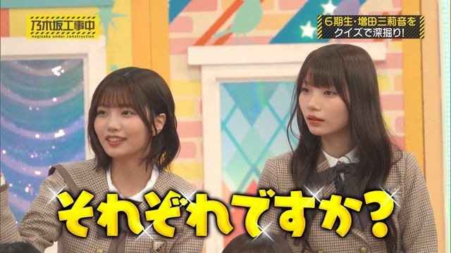 アイドルまとめ速報 ドル速(最新記事2)