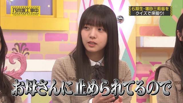 アイドルまとめ速報 ドル速(最新記事4)