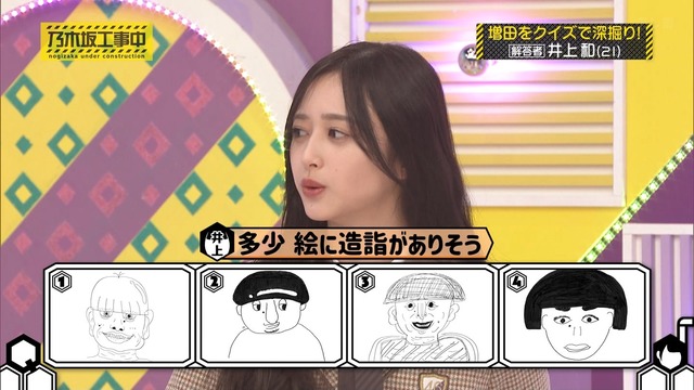 【朗報】小川彩のWBC応援、大抜擢だった
 | アイドルまとめ速報 ドル速(最新記事4)