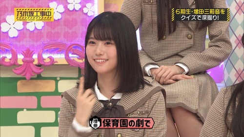 【朗報】小川彩のWBC応援、大抜擢だった
 | アイドルまとめ速報 ドル速(最新記事3)