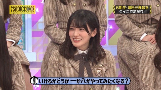 【朗報】小川彩のWBC応援、大抜擢だった
 | アイドルまとめ速報 ドル速(最新記事2)