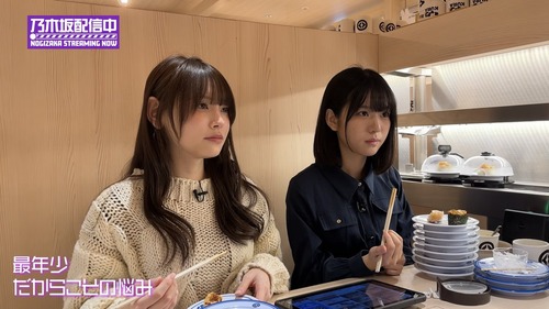 【悲報】工事中『増田三莉音クイズ』ガチ感想まとめ
 | アイドルまとめ速報 ドル速(最新記事2)