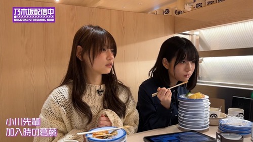 森平と増田、小川先輩が喋ってるのにお箸を置かないマナー違反 | 森平と増田、小川先輩が喋ってるのにお箸を置かないマナー違反 | アイドルまとめ速報 ドル速(画像02154322361718_2) 森平と増田、小川先輩が喋ってるのにお箸を置かないマナー違反 | 森平と増田、小川先輩が喋ってるのにお箸を置かないマナー違反 | アイドルまとめ速報 ドル速(画像02154322361718_2)